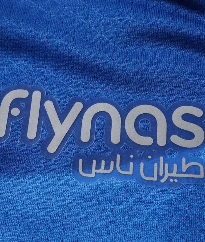 AL HILAL 2026/27 HOME SHIRT