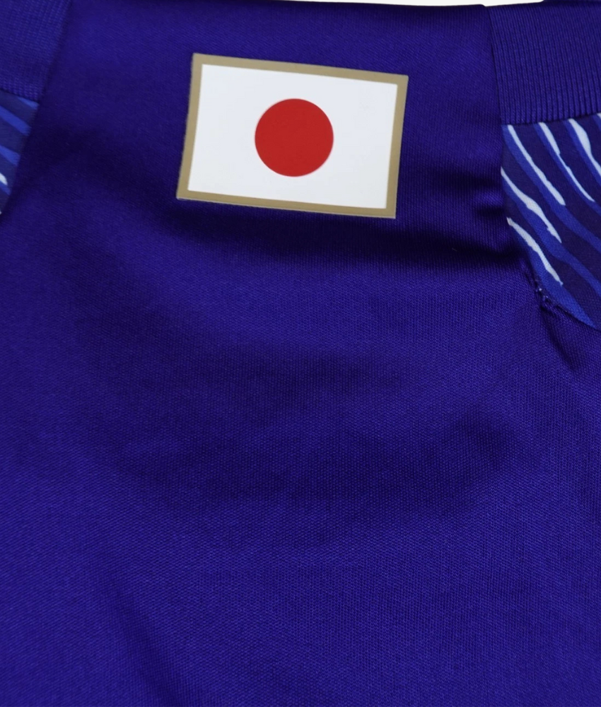 JAPAN 2025/26 HOME SHIRT