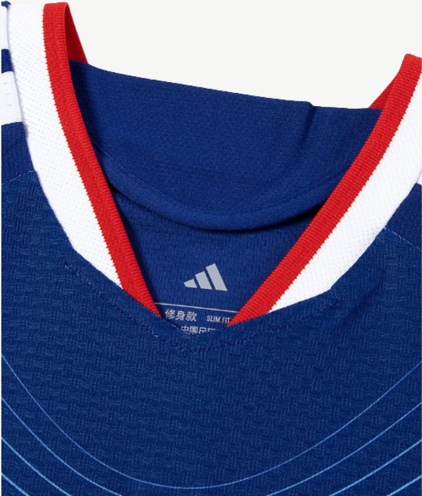 JAPAN 2026 WORLD CUP HOME SHIRT