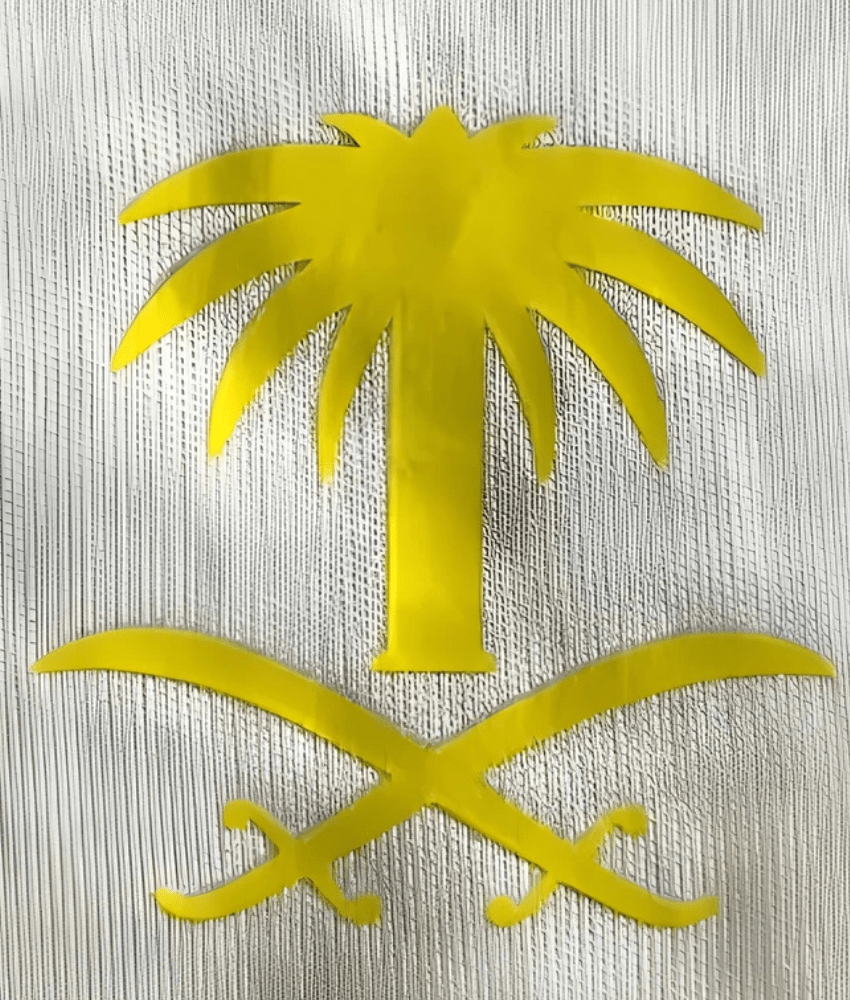 AL - NASSR 2025/26 AWAY SHIRT-Shirt - False9Fits