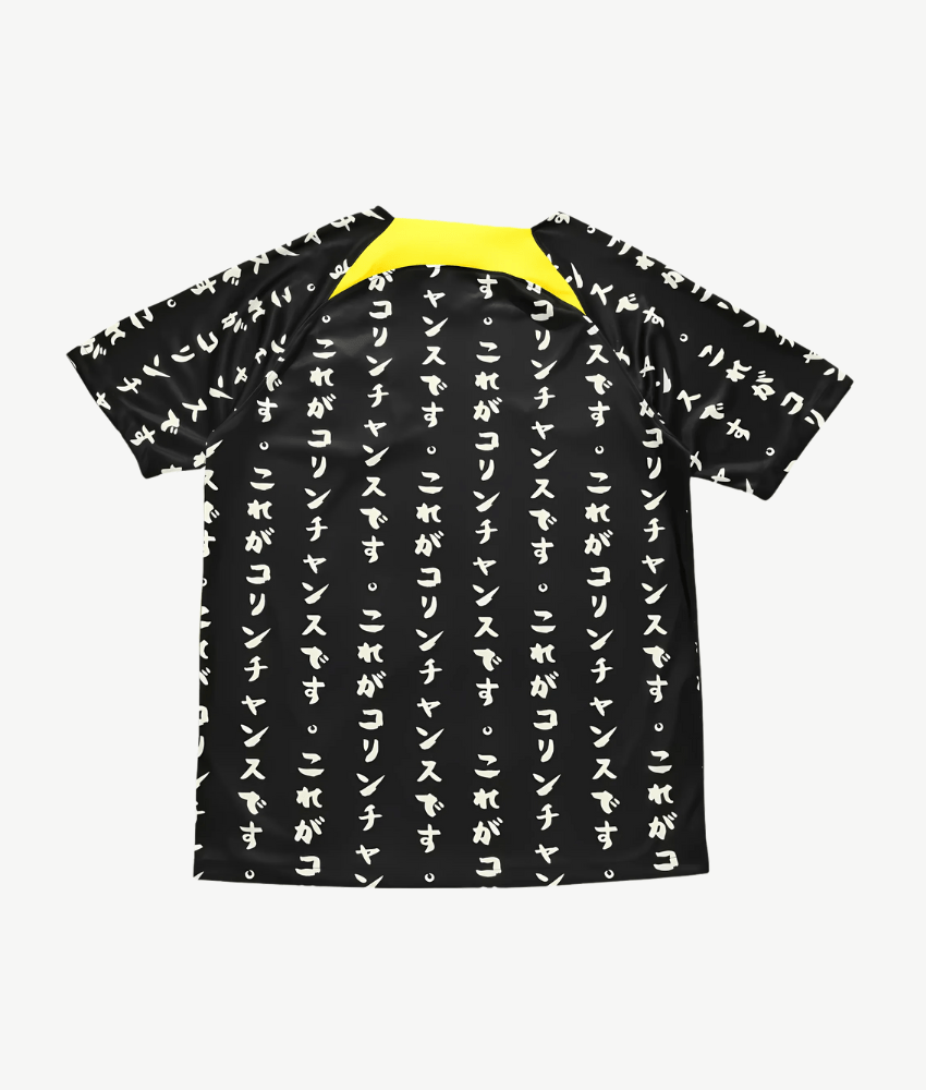 CORINTHIANS 2023/24 'MAKIMONO' HOME SHIRT-Shirt - False9Fits