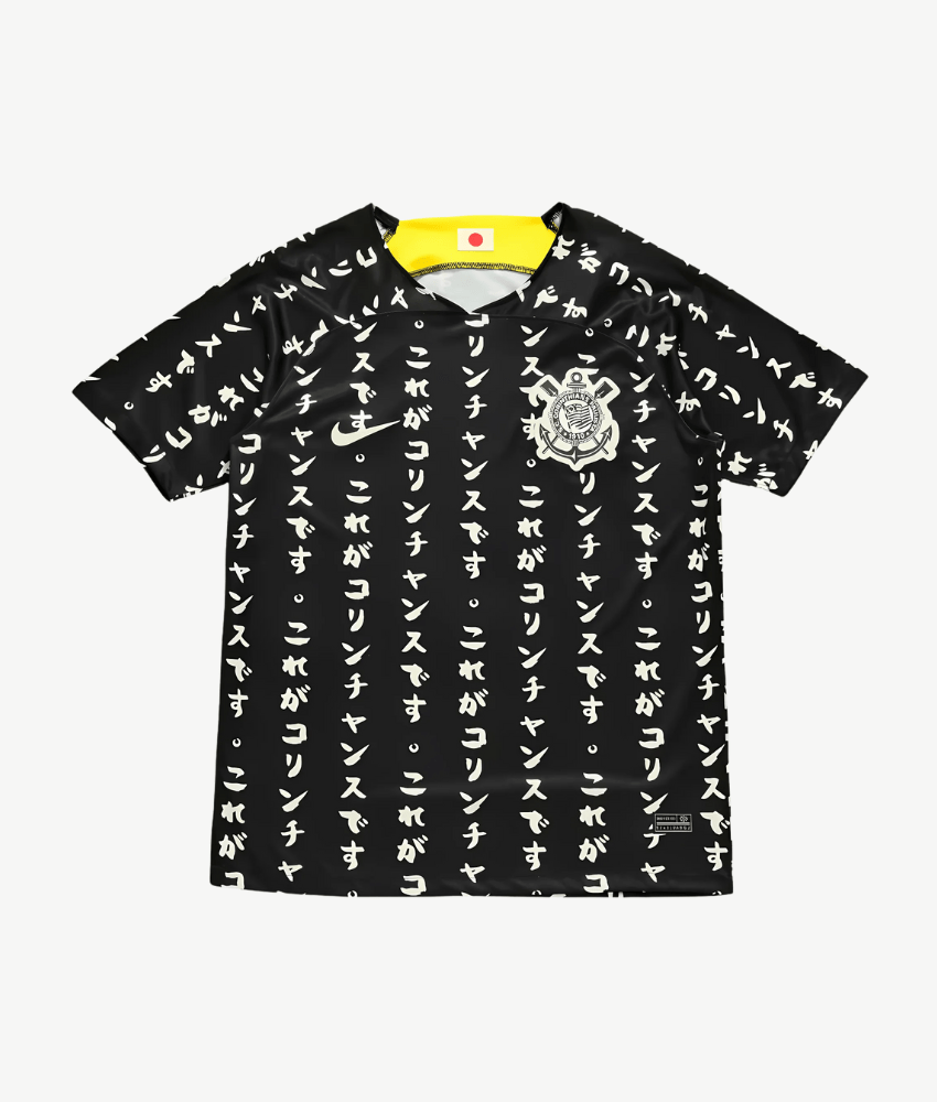 CORINTHIANS 2023/24 'MAKIMONO' HOME SHIRT-Shirt - False9Fits