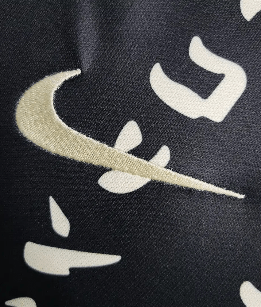 CORINTHIANS 2023/24 'MAKIMONO' HOME SHIRT-Shirt - False9Fits