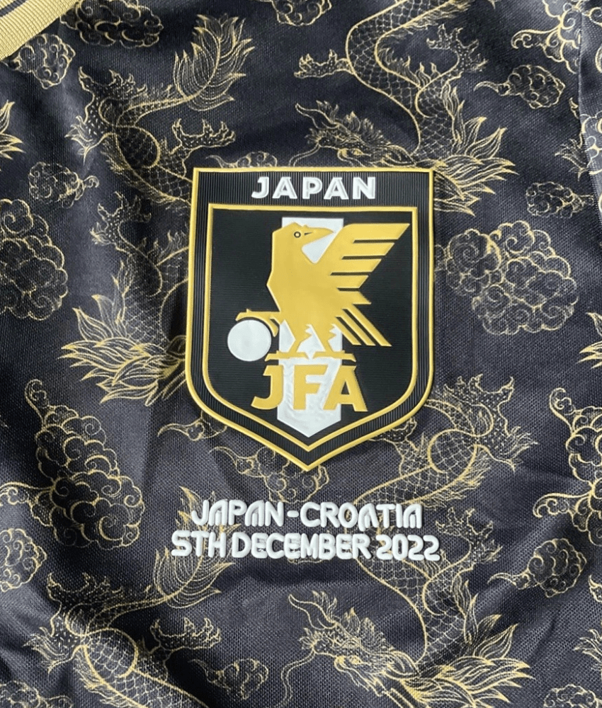 JAPAN 2023 'BLACK DRAGON' SPECIAL EDITION SHIRT-Shirt - False9Fits