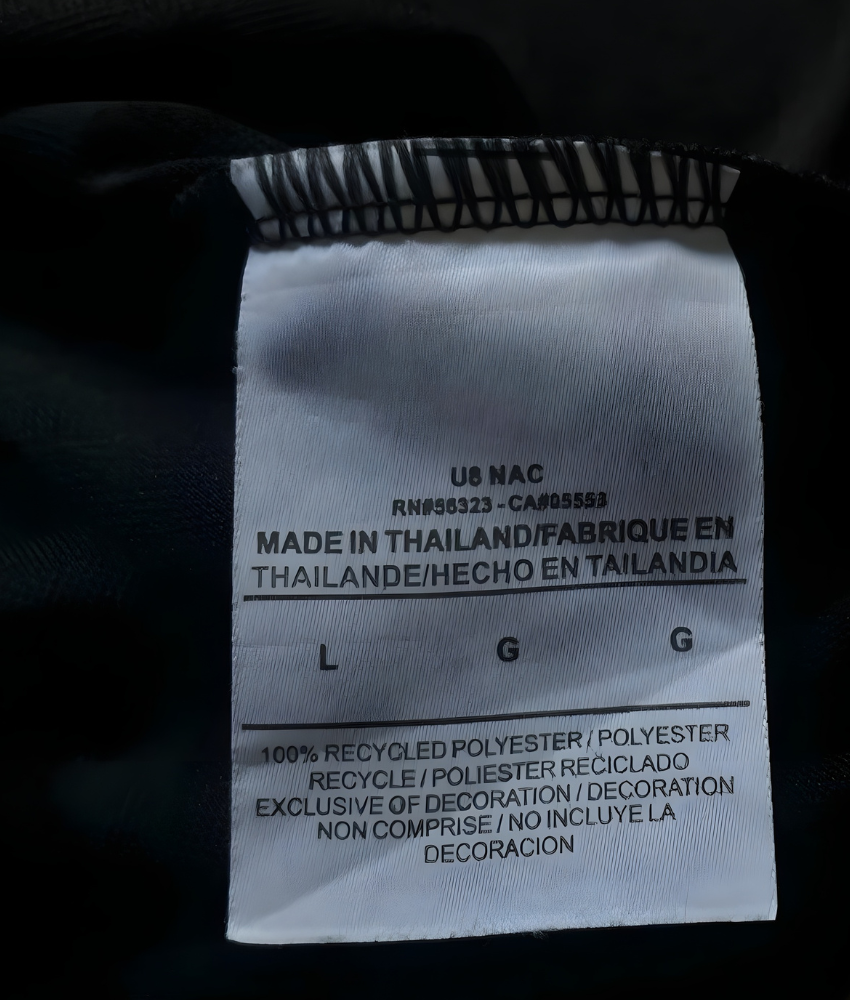 INTER MILAN 2019/20 THIRD AWAY JERSEY