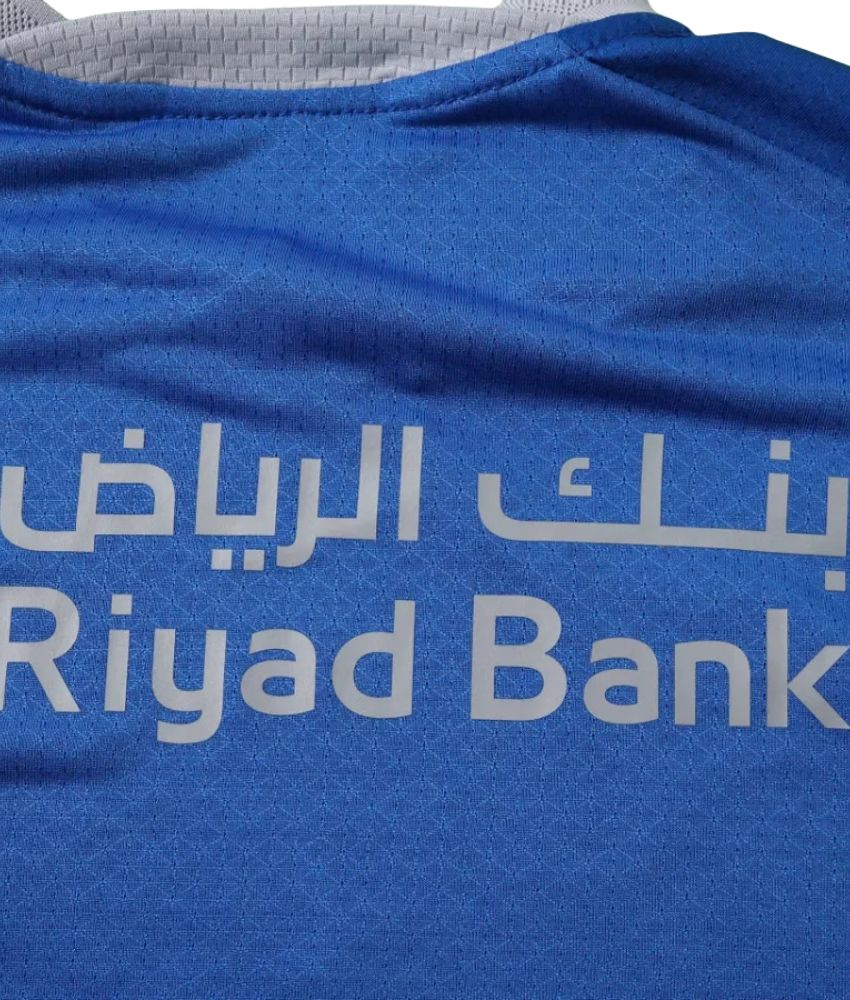 AL HILAL 2026/27 HOME SHIRT