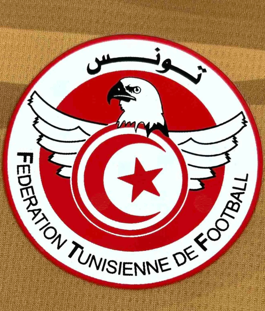 TUNISIA 2026 HOME SHIRT