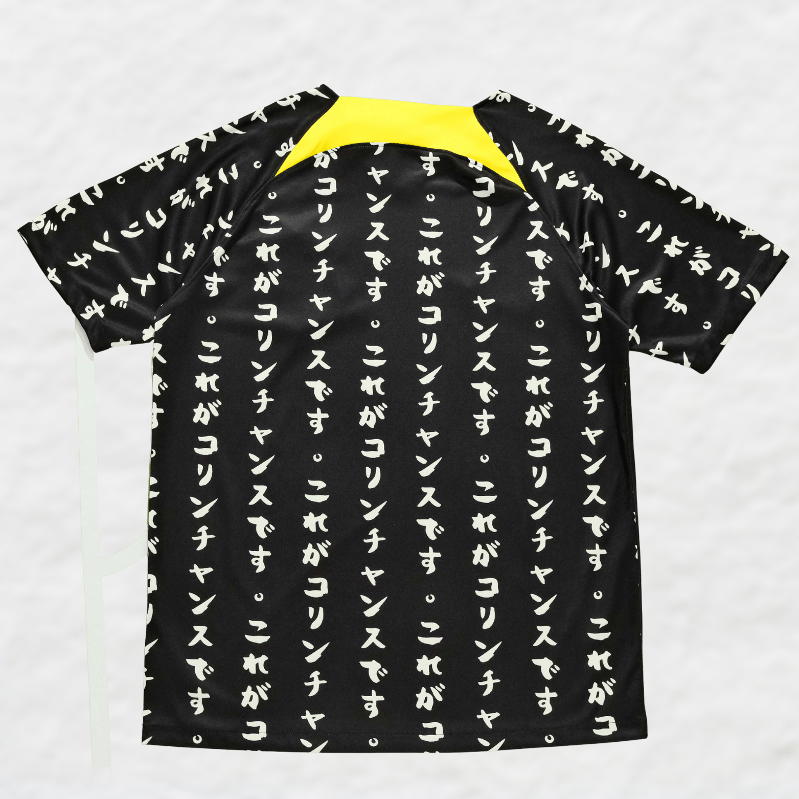 CORINTHIANS 2023/24 'MAKIMONO' HOME JERSEY - Shirt - False9Fits